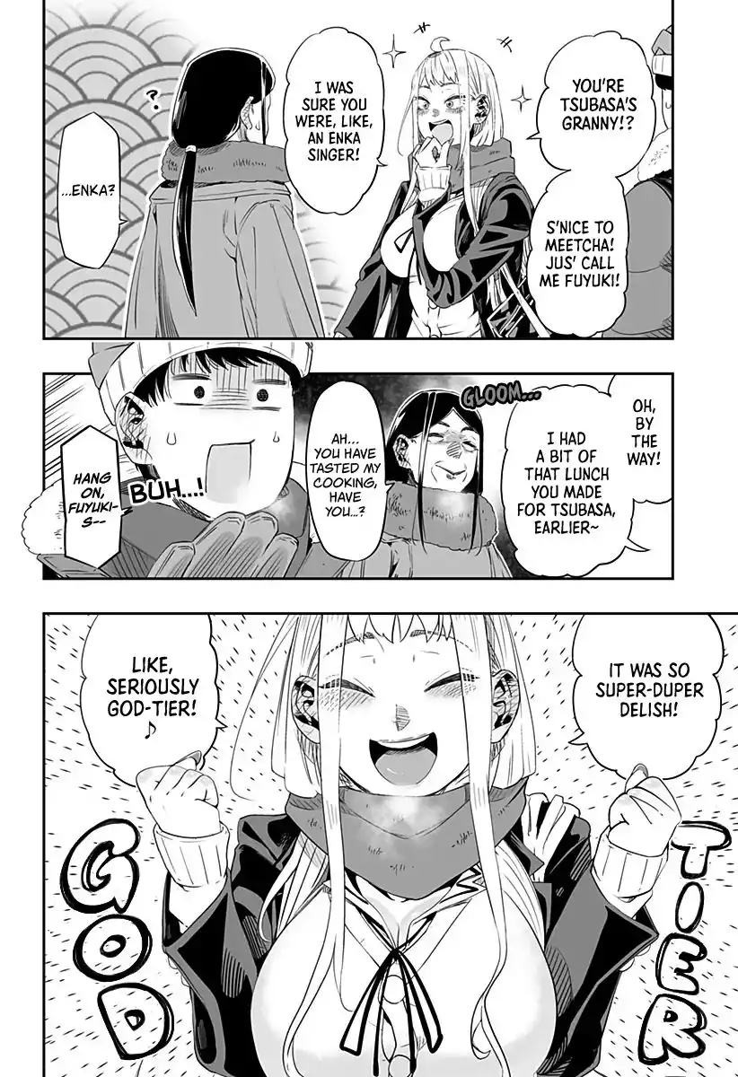 Dosanko Gyaru Is Mega Cute Chapter 5 5